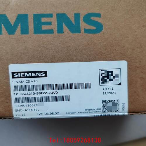 【非标价】西门子6SL3210-5BE22-2UV0变频器