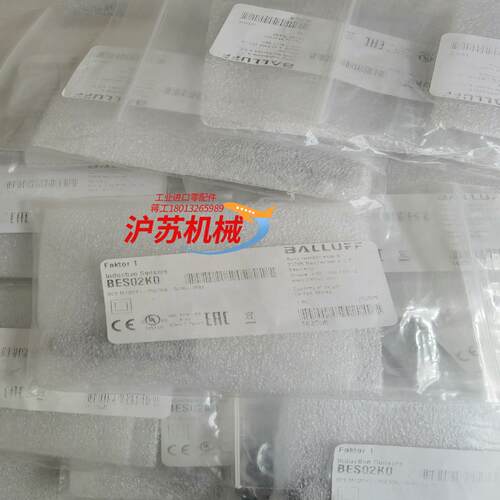全新原装巴鲁夫 BES02K0 BESM12MF1-PSC3