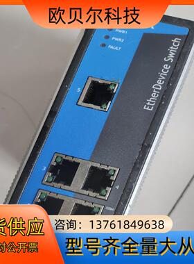 MOXA EDS 305 工业以太网交换机闲置宽