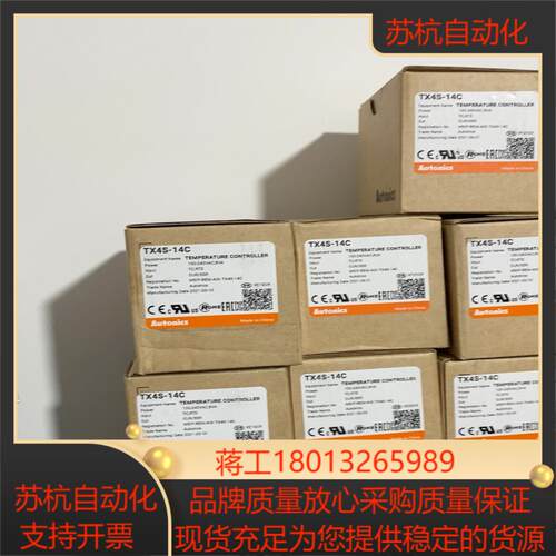 全新Autonics温控仪型号TX4S-14C