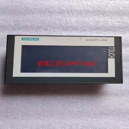 【荣强工控】西门子触摸屏6AV6 648-0CC11-3AX0，拆机包好