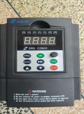 【工控自动化】德瑞斯DIRISE 变频器 DRS2800-G2S0015议价