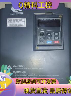现货台菱变频器TL100B3F11R0N1   11KW