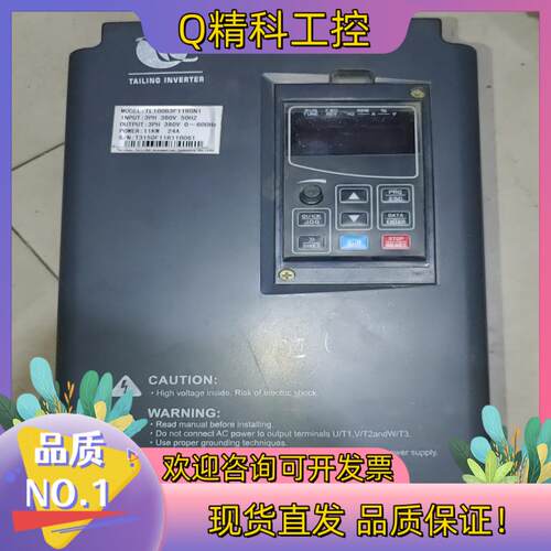 现货台菱变频器TL100B3F11R0N1   11KW