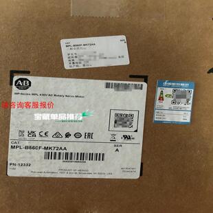 AB罗克韦尔 器件 电子元