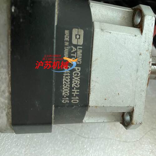原装，ATG精密行星减速机 PGX62-H-10 减速比