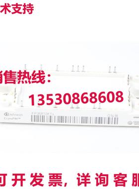 原装供应INFINEON/EUPEC模块FP35R12KT4质量保证