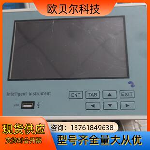 腾辉 全量程THM210K 全隔离7寸触摸屏