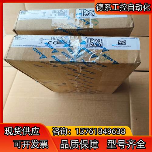 台达变频器RF015B21AA