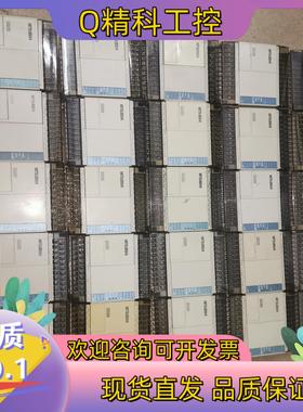 现货三凌fx1s-30mt/mrplc出售