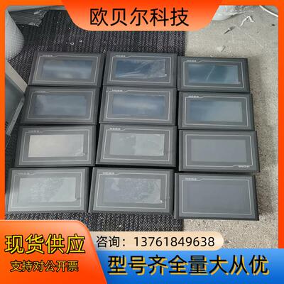 昆仑通态带网口7寸屏，TPC7072GT原装膜有没撕，测