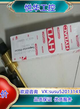 原装TFP104-000德国非诚匆挠，谢绝还价。温度传感器正品，议