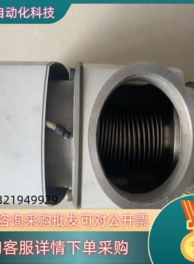 现货德国英福康INFICON角度阀VAP160-A 250-44