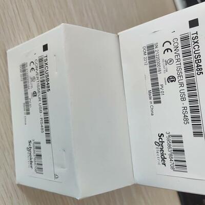 TSXCUSB485链接线全新原装