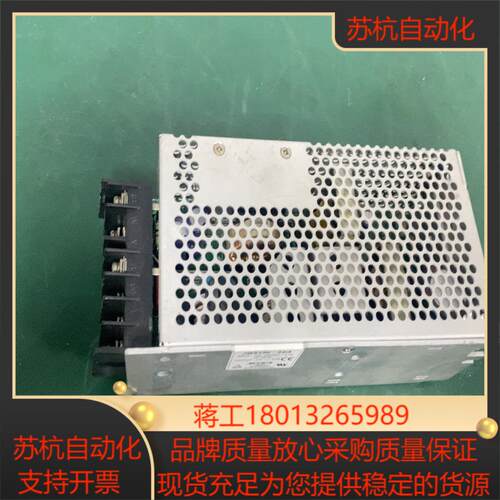LAMBDA电源