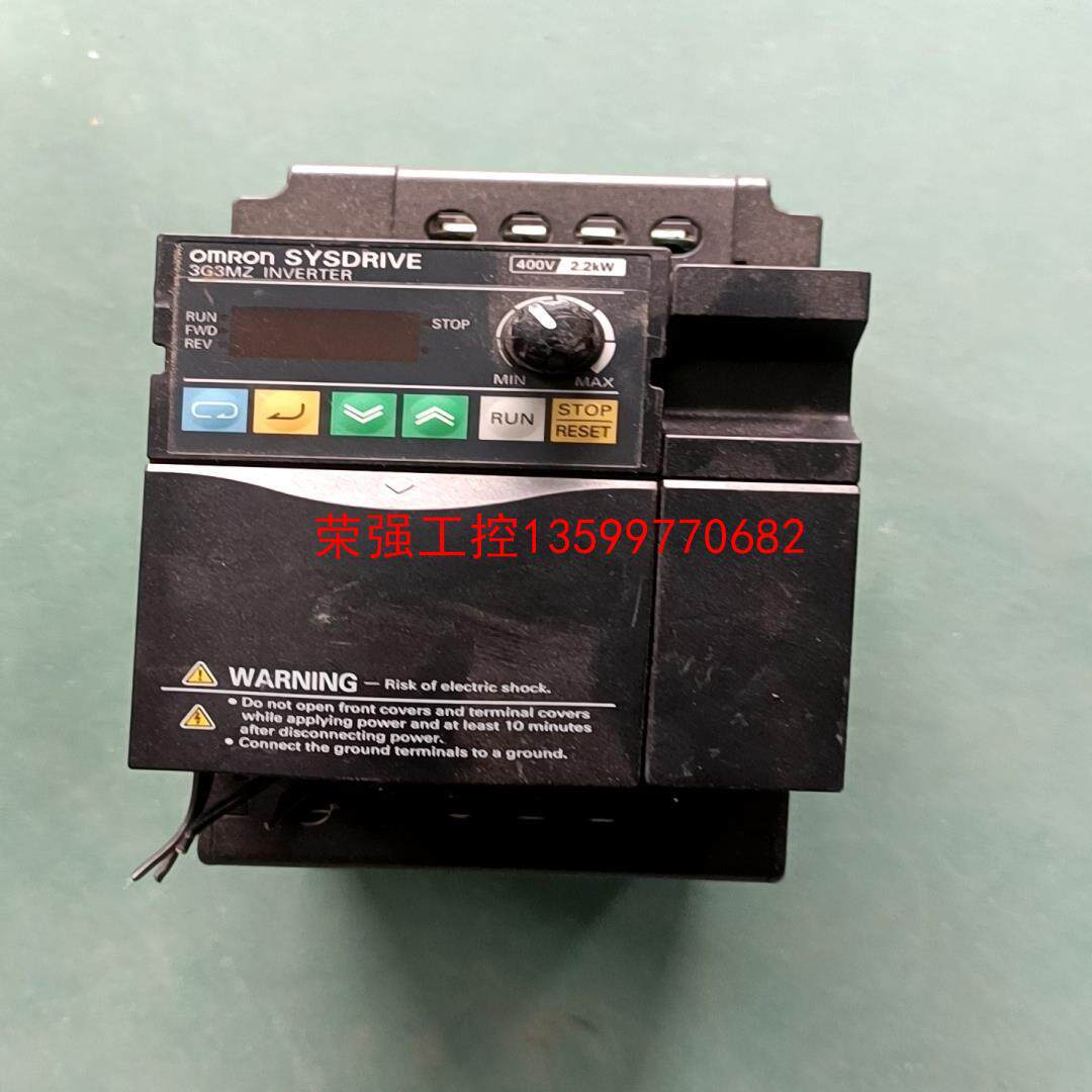 【荣强工控】拆机欧姆龙变频器2.2KW