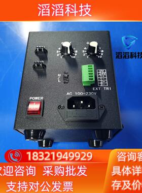 现货光源控制器KAC-24V24W-2T