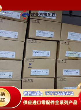 全新原装A5 MHMD082G1C/MHMD082G1U