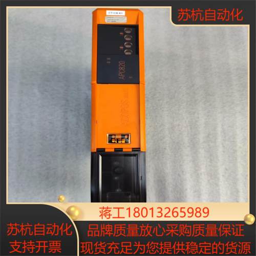 贝加莱伺服主机APC820议价