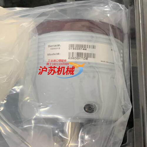 mks真空计626D01TDE