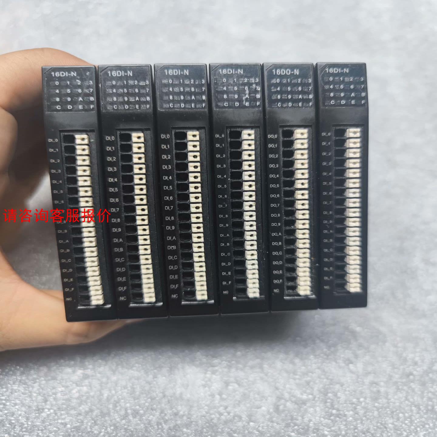 魏德米勒 模块UR20-BASIC-16DI-N，