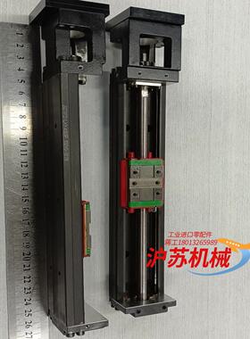 HIWIN/上银模组KK40 KK4001P-100Y0 -