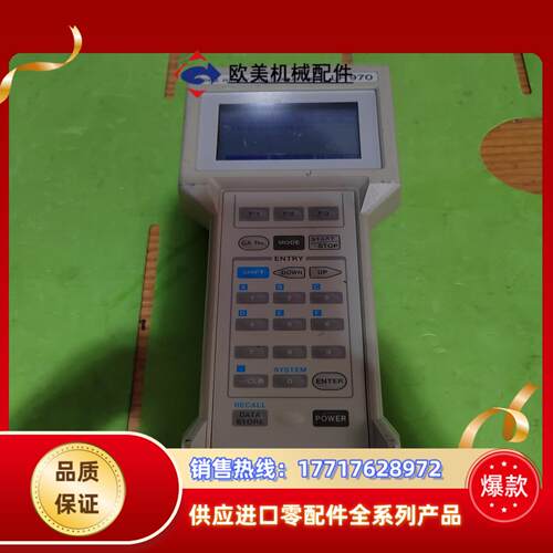leader  lf970  phs场强计  手持综合测试仪议价