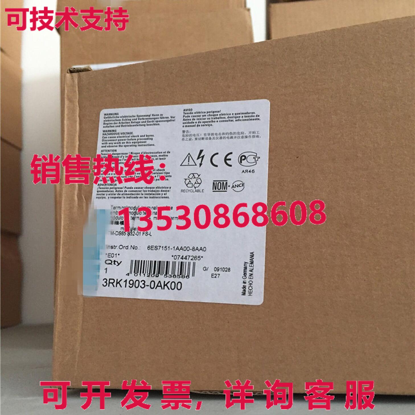 供应原装3RK1903-0AK00 电源模块    3RK1 903-0AK00