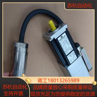全新鲍米勒伺服电机DSD028M 65U6054余料