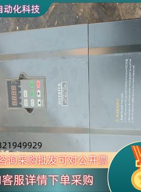 现货CONVO CVF-P2 37kW 380V