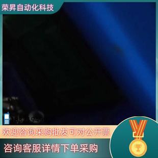 EFD点胶阀787MS EFD741精密喷雾阀低压喷雾功