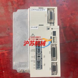 UR1AG3 100D