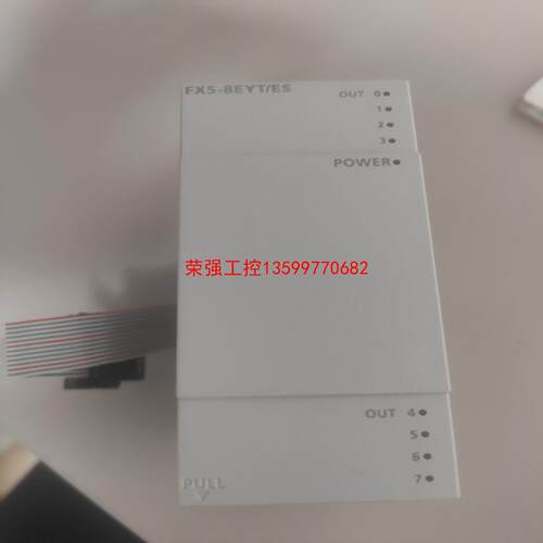 【荣强工控】FX5-8EYT/ES