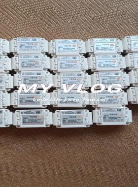 TEOS MIDAS-E-TEO  Honeywell霍尼