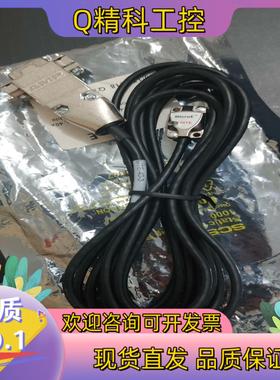 现货MTE-40-3 Microe,全新原装编码器