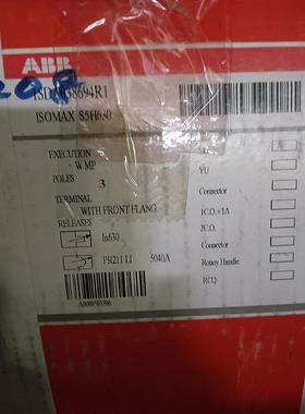 （设备配件）ABB塑壳断路器S5H630 R630A PR211-LS