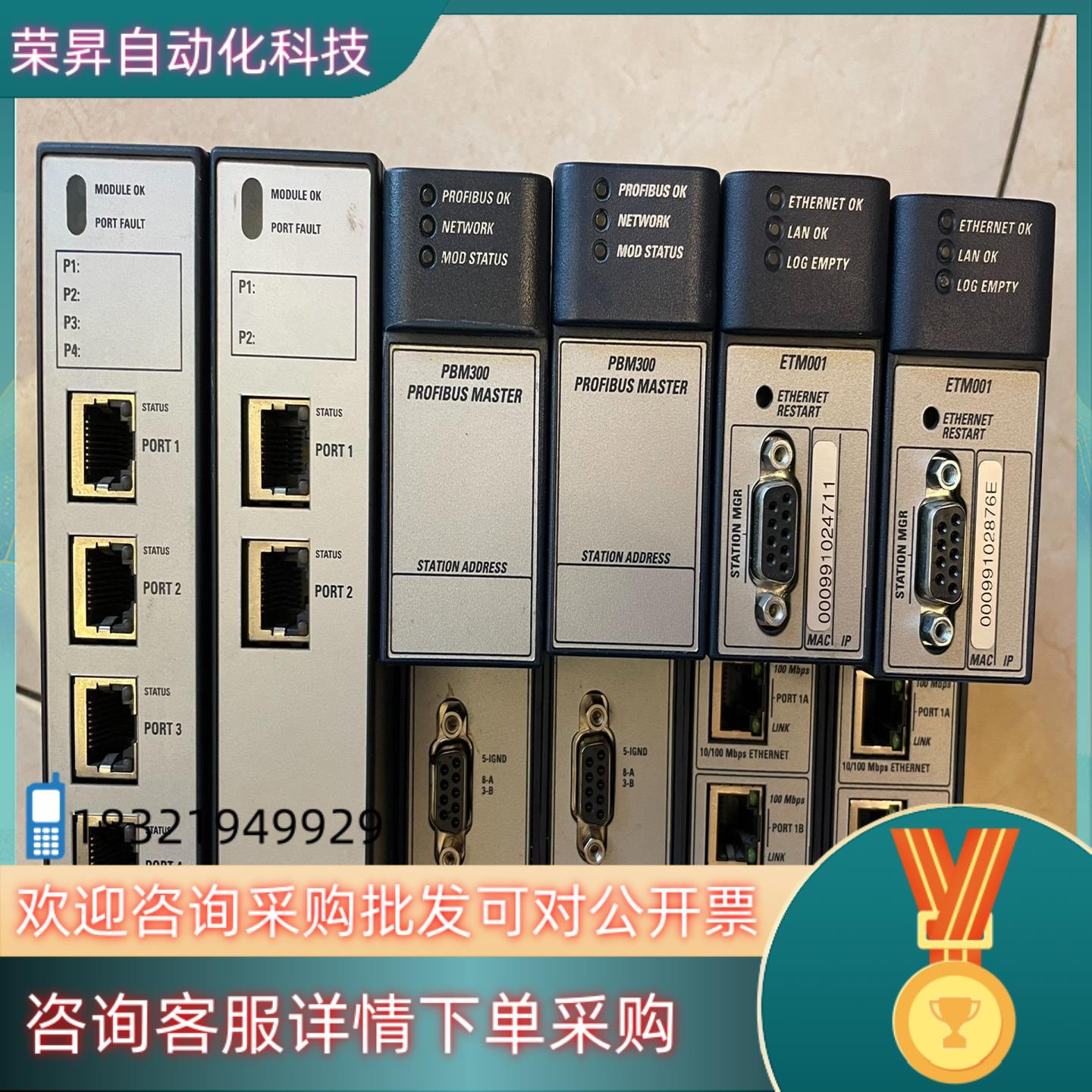 现货IC695CMM004,IC695CMM002,IC695P