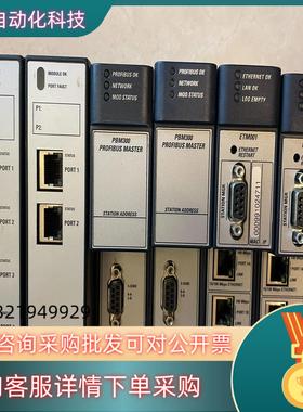 现货IC695CMM004,IC695CMM002,IC695P