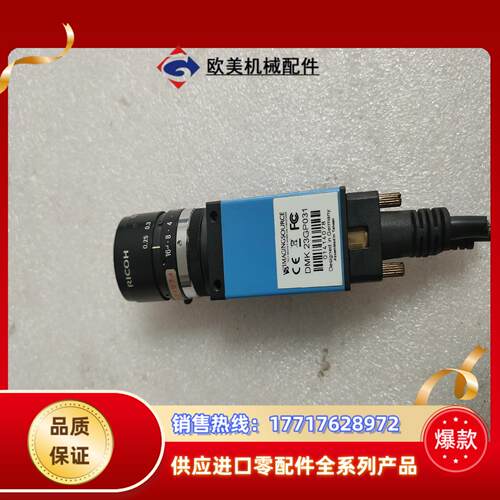 映美精工业相机DMK23GP031货，图片成议价