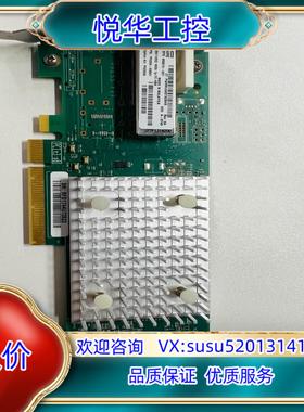 HP P9D93A 853010-001 SN1100Q D议价