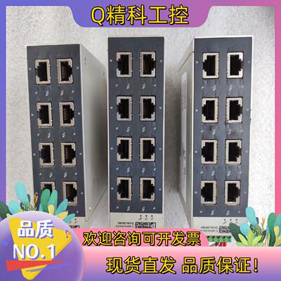 现货FL SWITCH SFNT 8TX