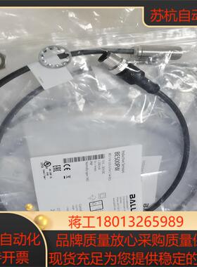 BALLUFF原装现货巴鲁夫带线传感M12 超短接近传感器议价