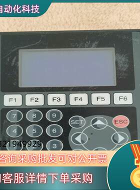 现货文本显示屏 F920GOT-BBD5-K-C 下来