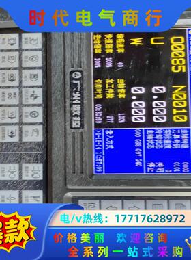 广数GSK980TA1  V3.73.1062a数控系统。议价