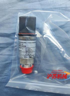 丹佛斯压力传感器MBS33 060G3036 0~1bar