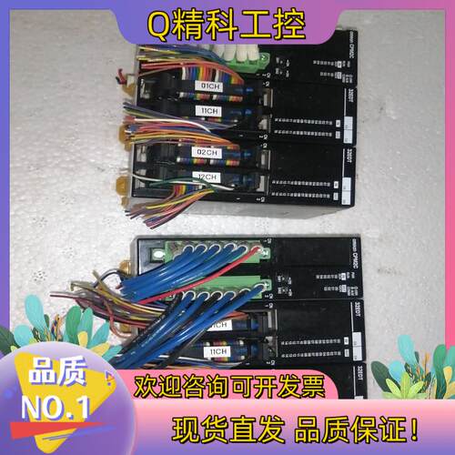 现货CPM2C.32EDT