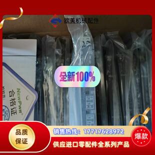 南京优倍安全栅npexa-cm3d11 NPEXA-CM31议价