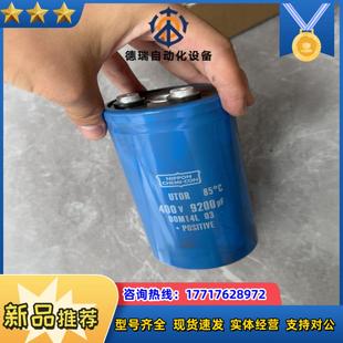 753系列滤波电解电容NIPPON议价 AB变频器PF755