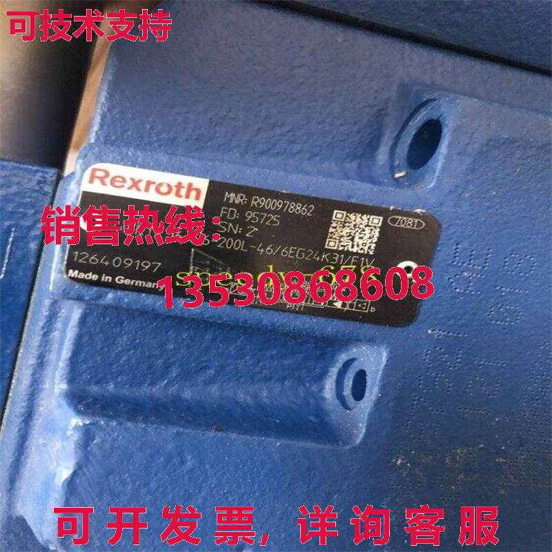 供应原装力士乐 R900978862 4WRTE16W6-200L-46/6EG24K31/F1V Val