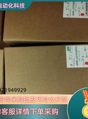 现货JD90B-L03F0208R024 天逸TAYEE 红色警